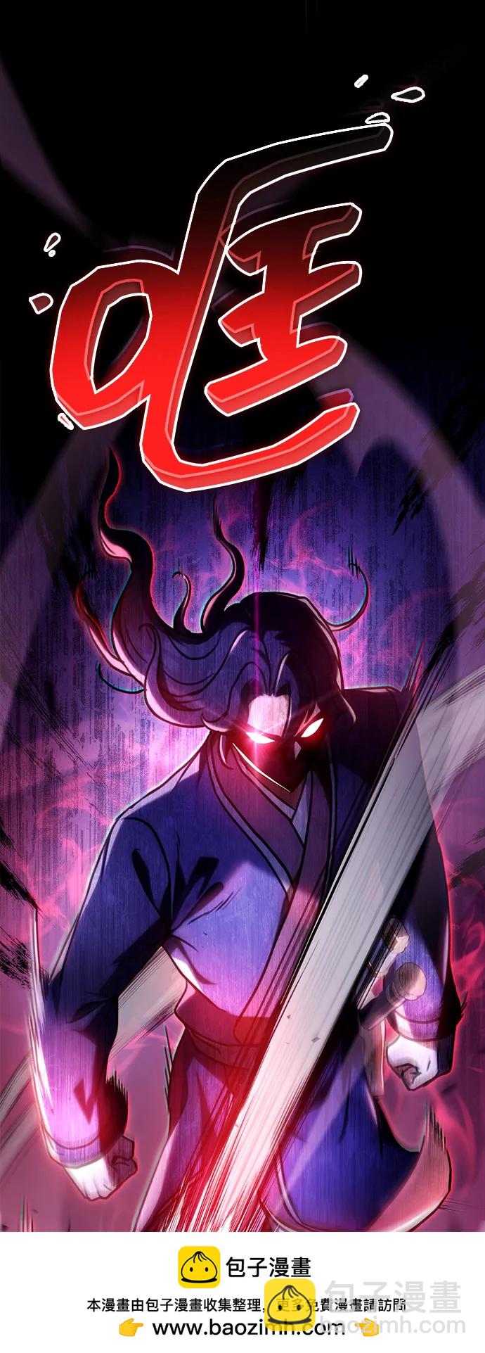 第27话49