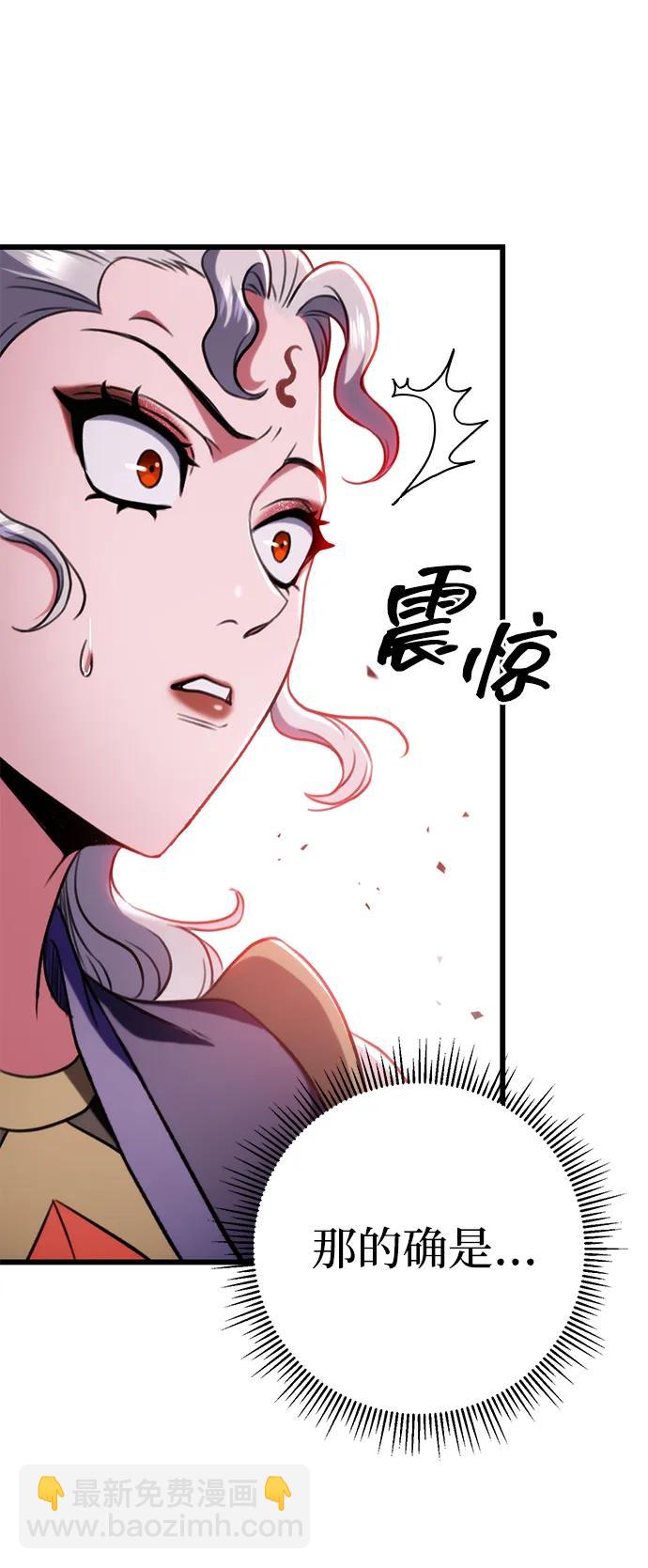第27话57