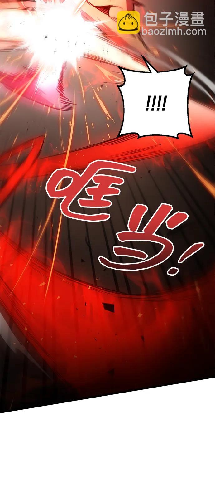 第33话50