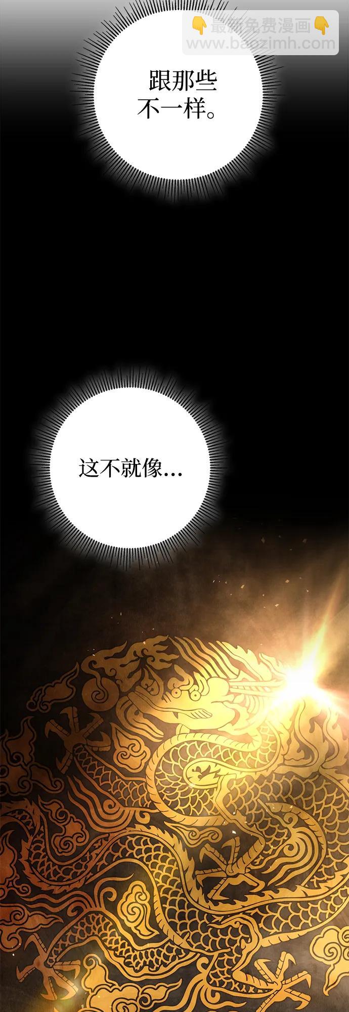 第39话46