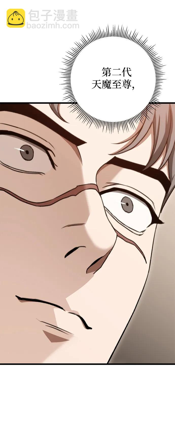 第39话48