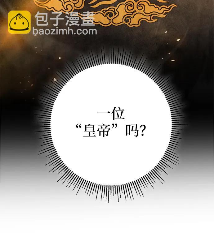 第39话51