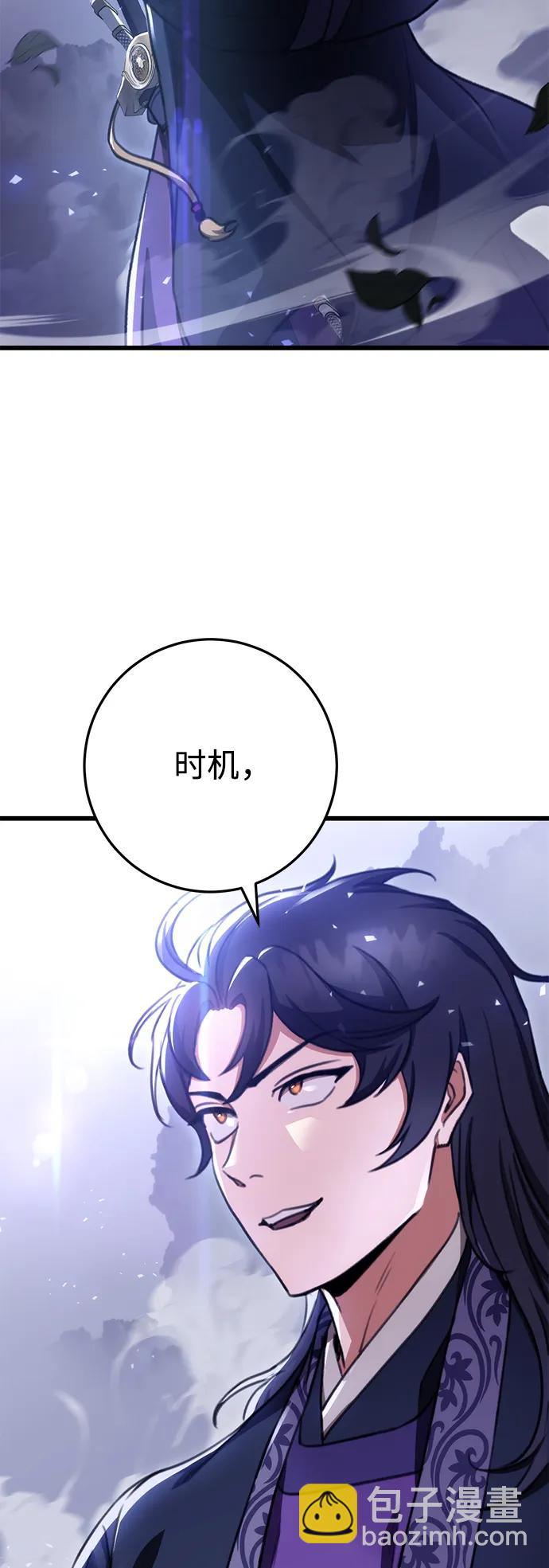 第39话72