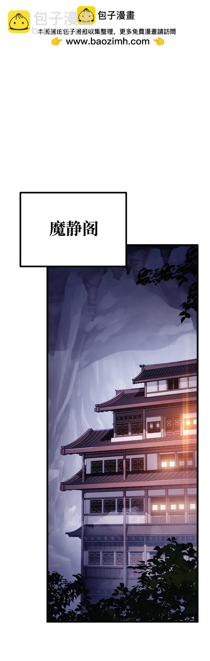 第40话1