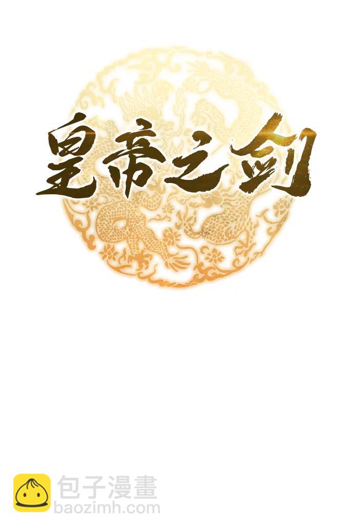 第40话12