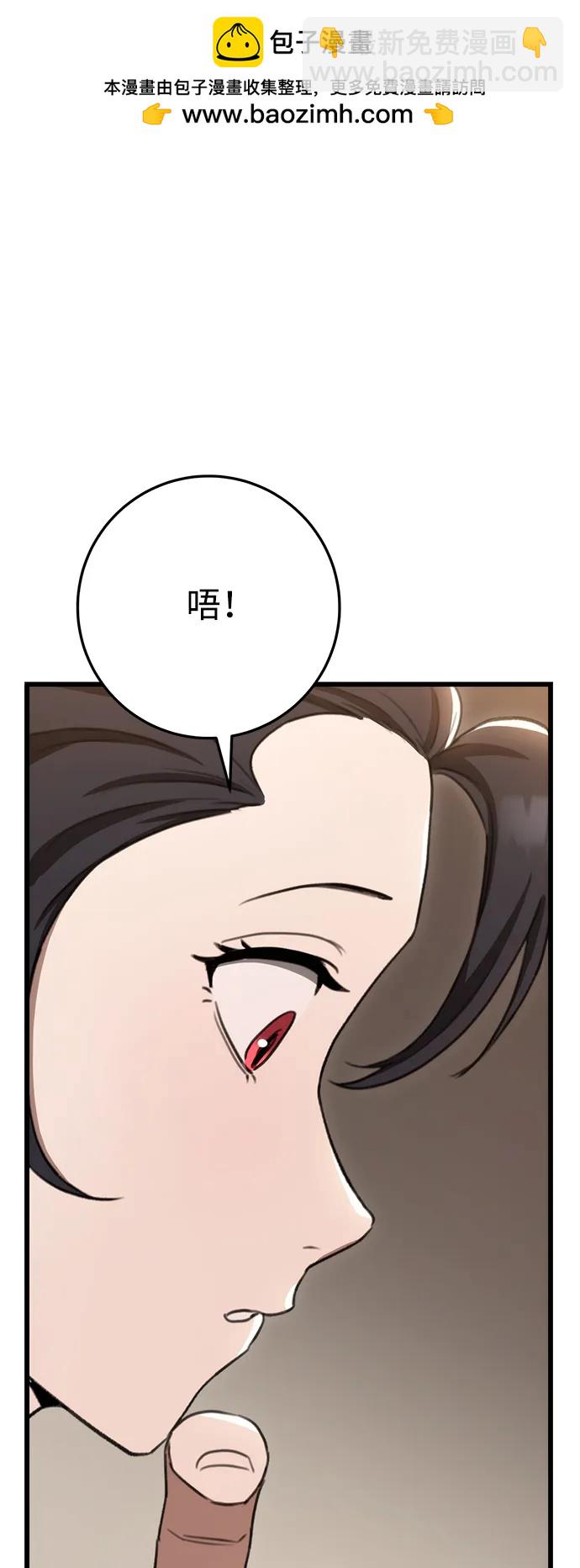 第40话34
