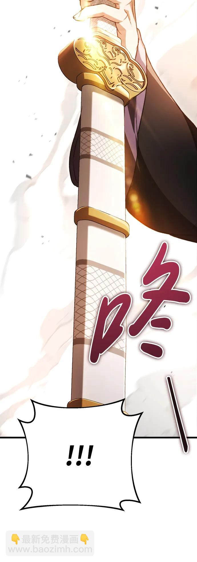 第40话46