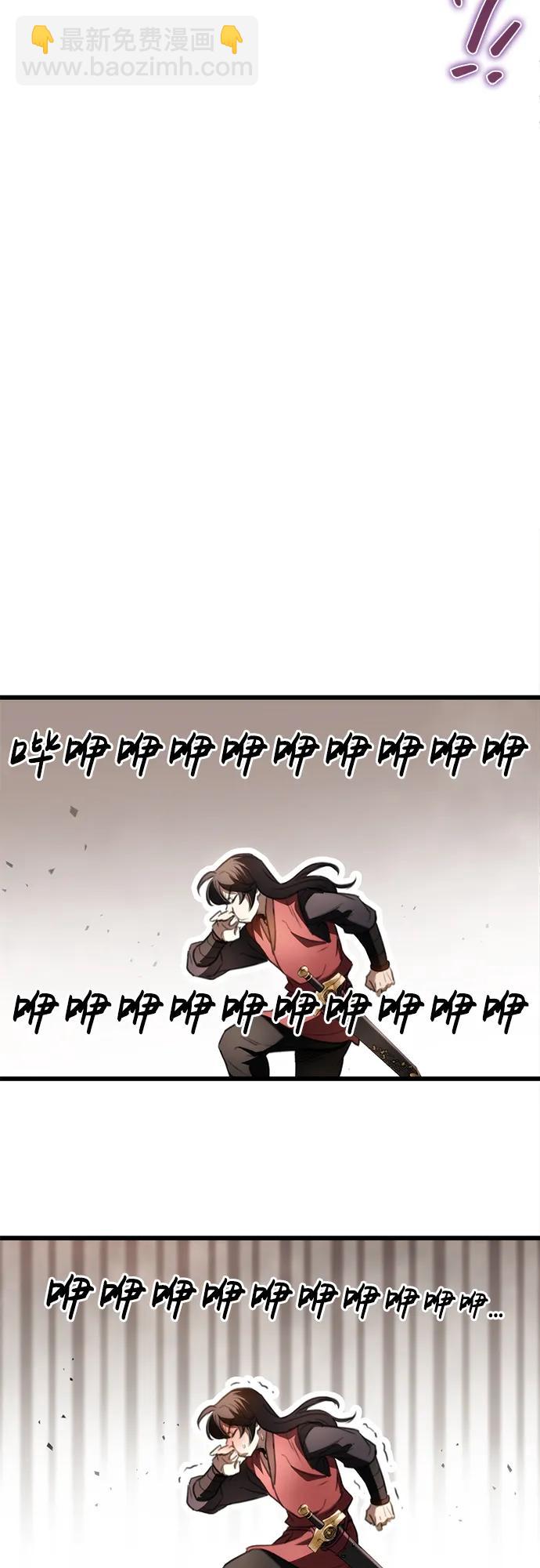 第40话77