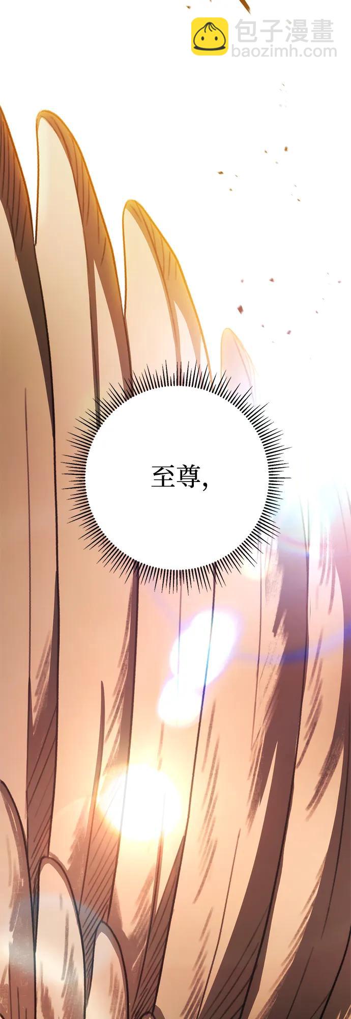 第40话81