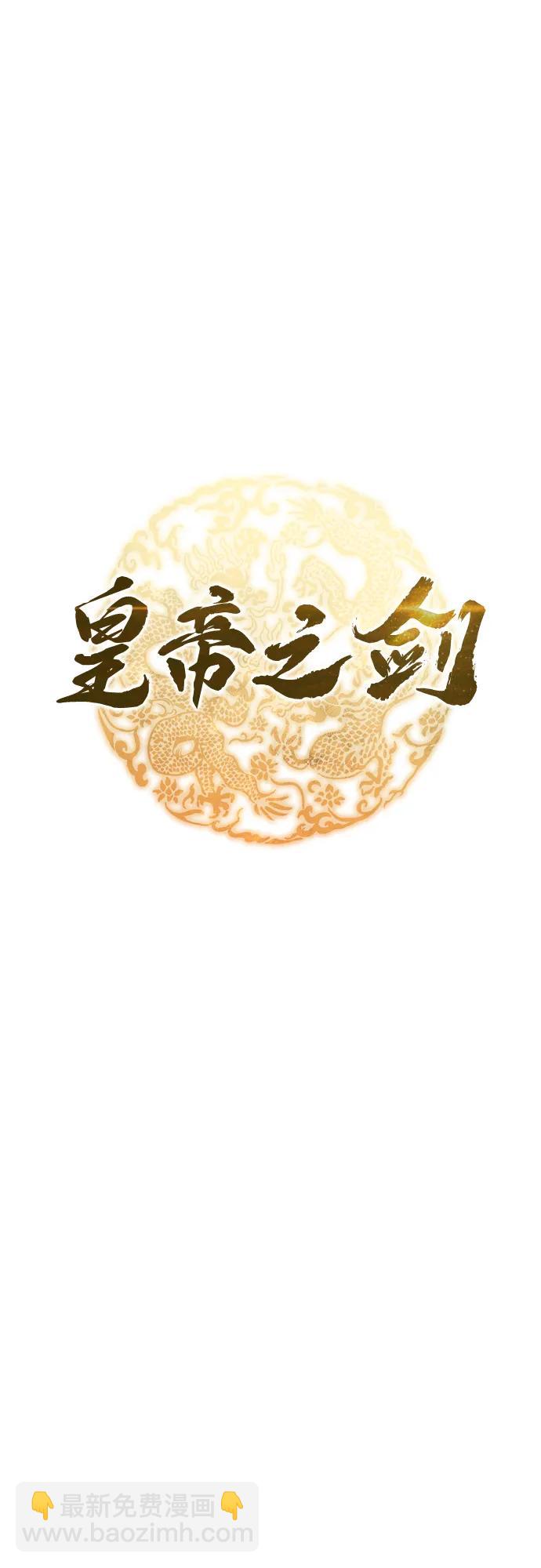 第41话13