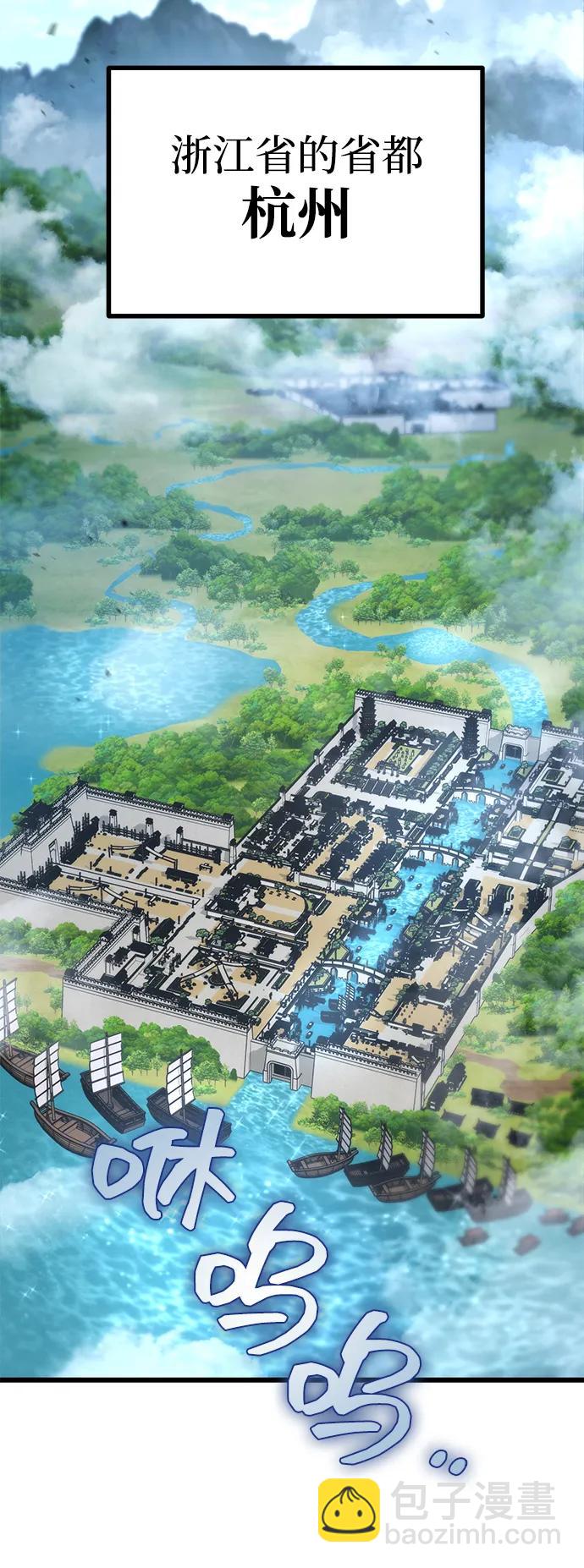 第41话15