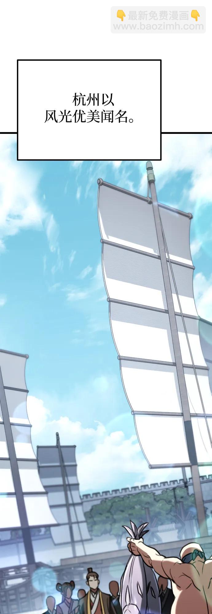 第41话16