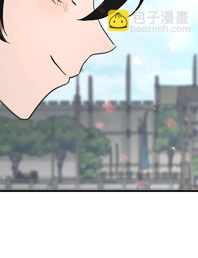 第41话23