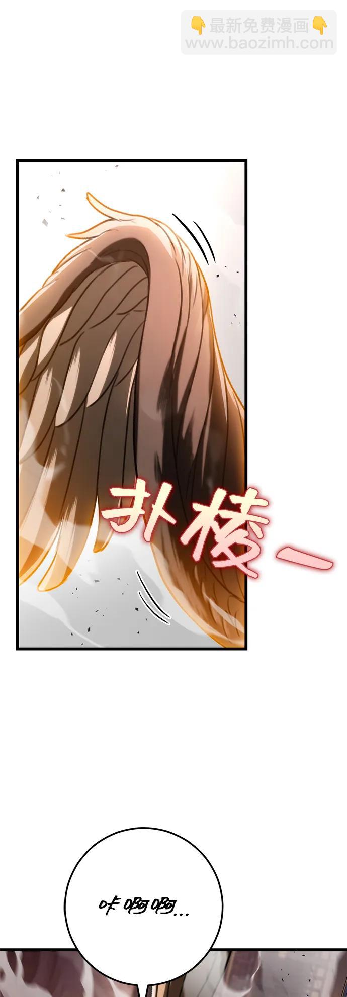 第41话5