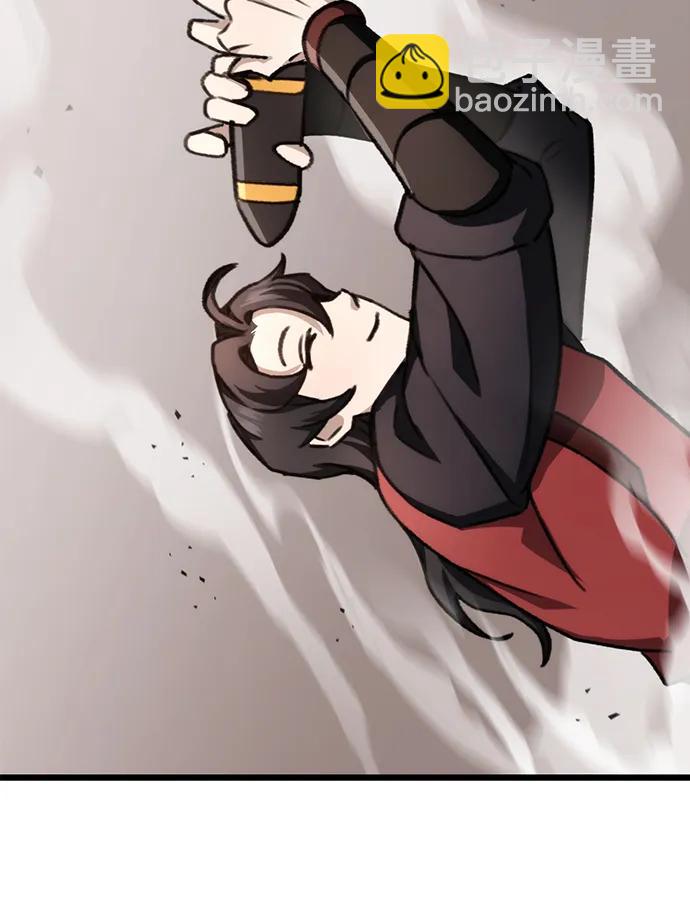 第41话66