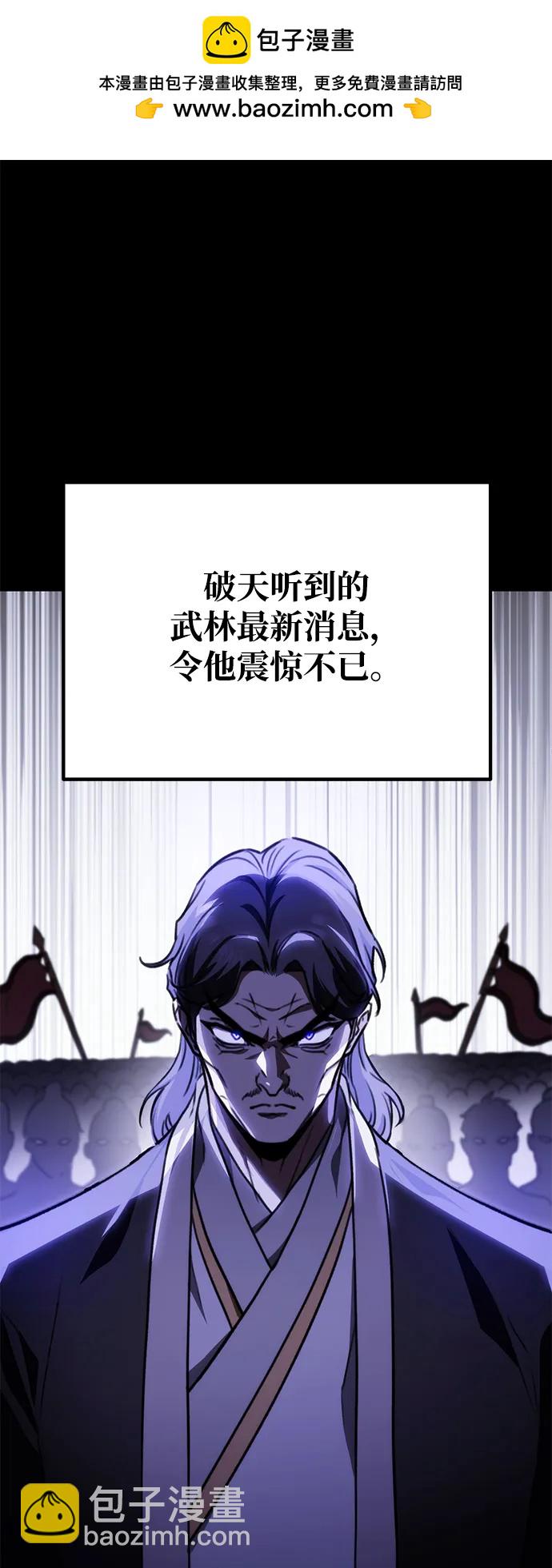 第42话1