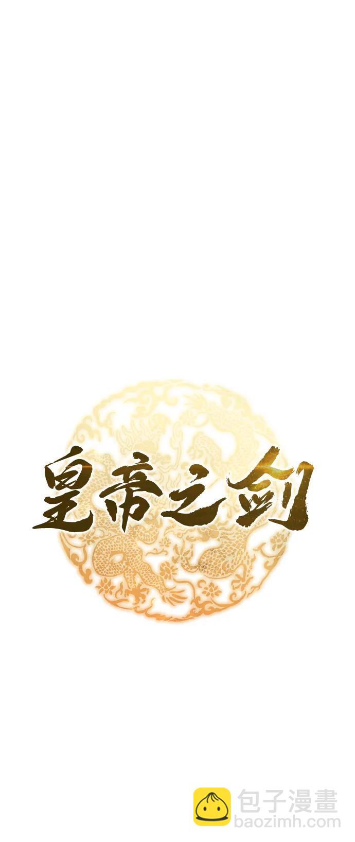 第42话21