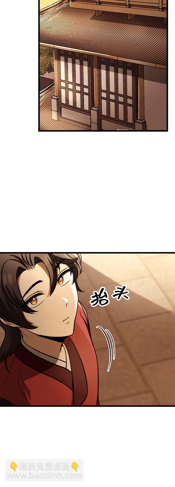 第42话52