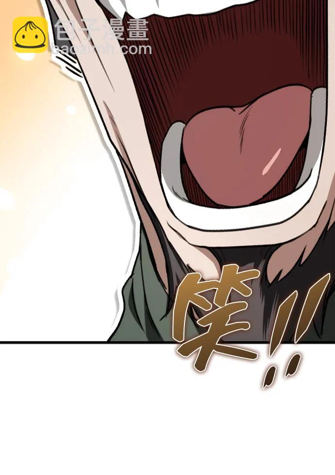 第45话27