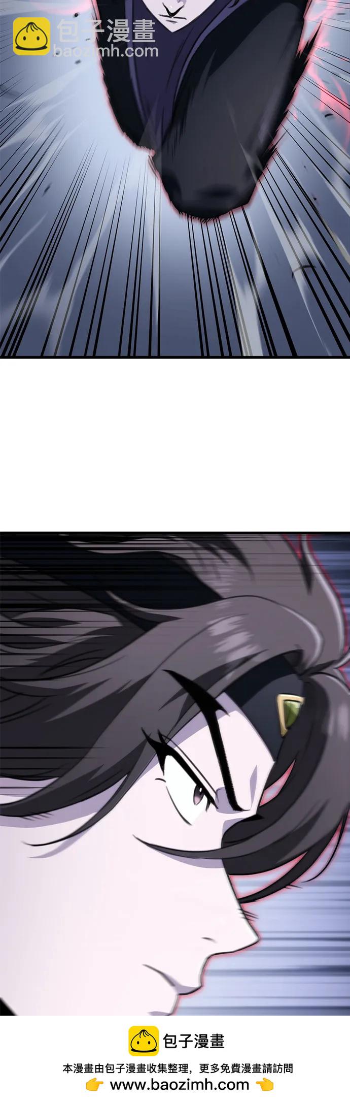 第52话53