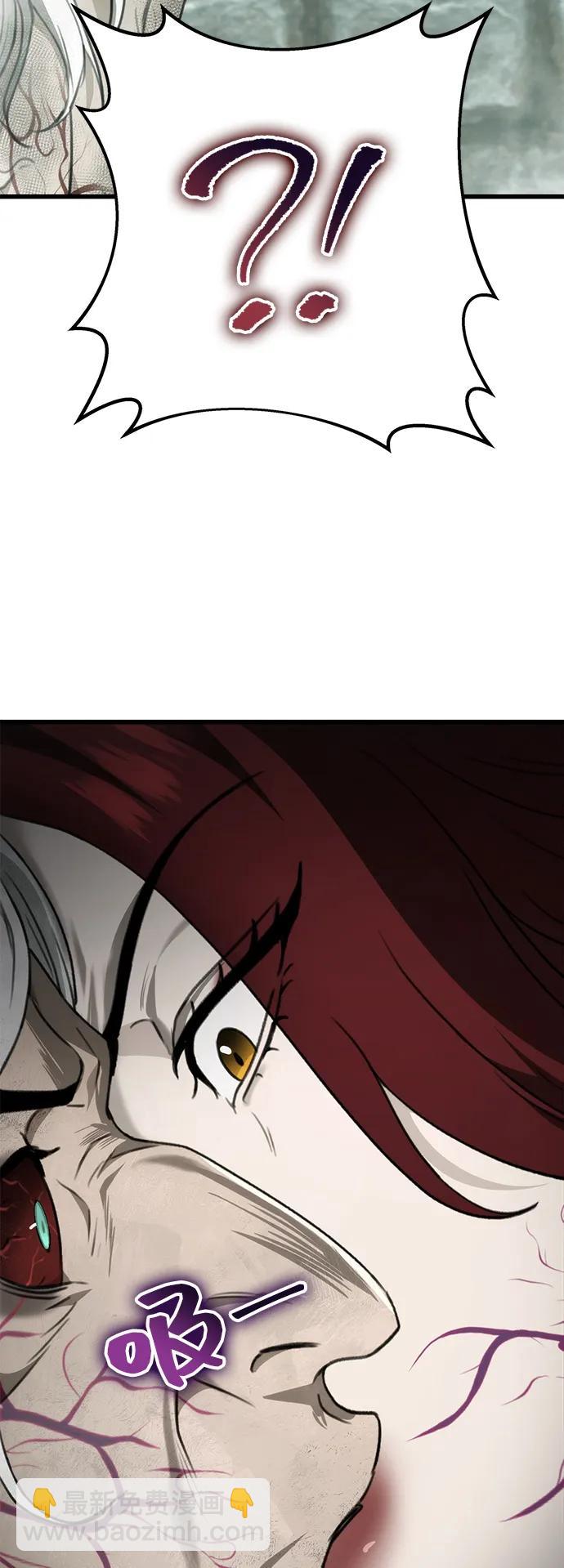 第55话2