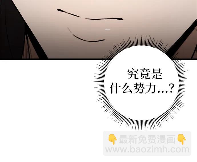 第55话34