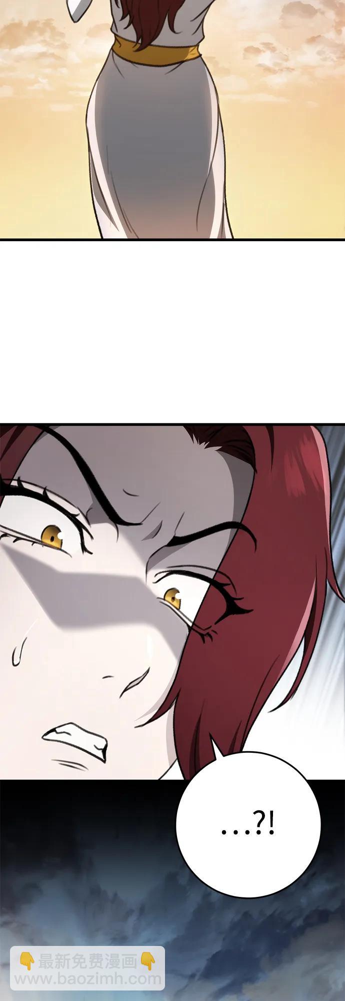 第55话56