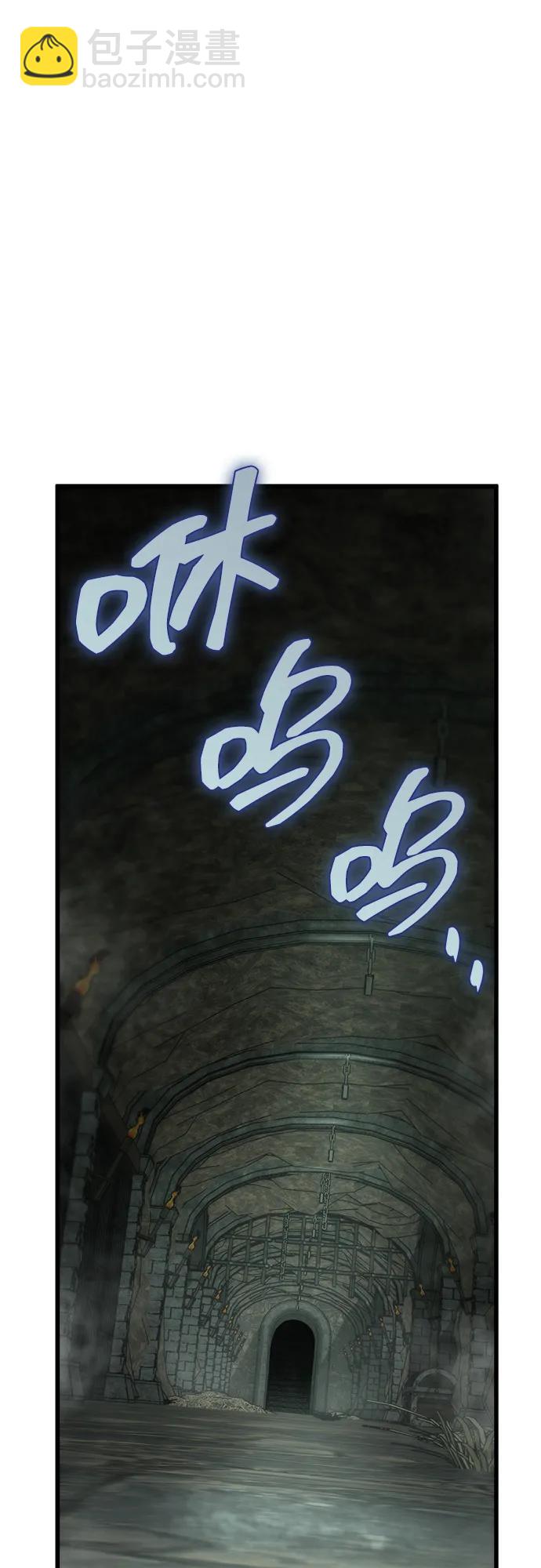 第55话59