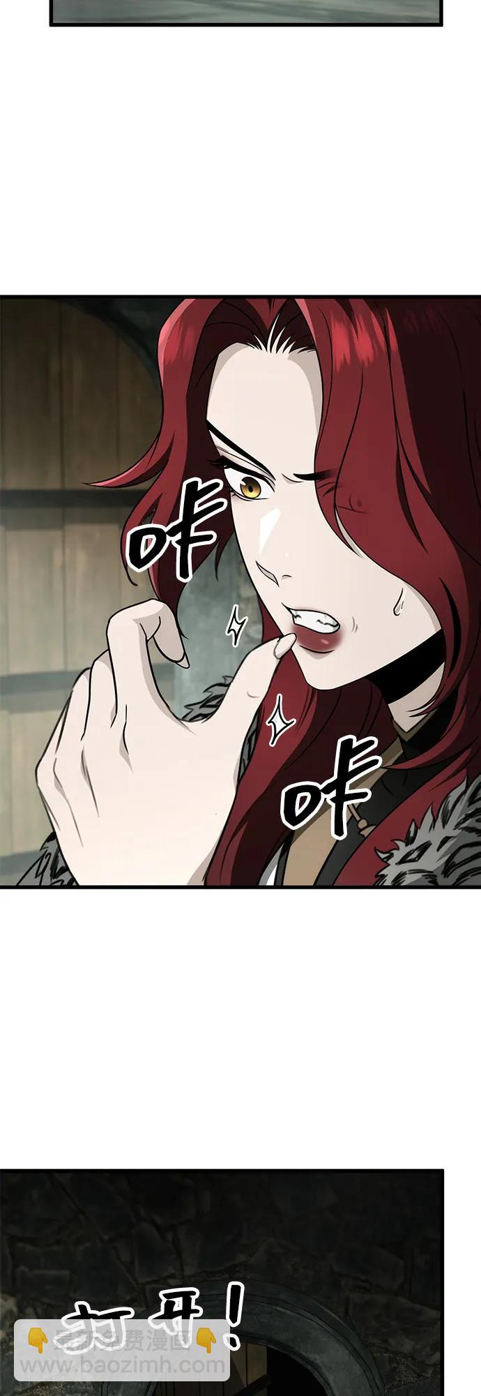 第55话60