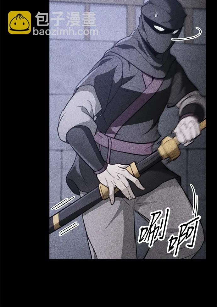 第55话73