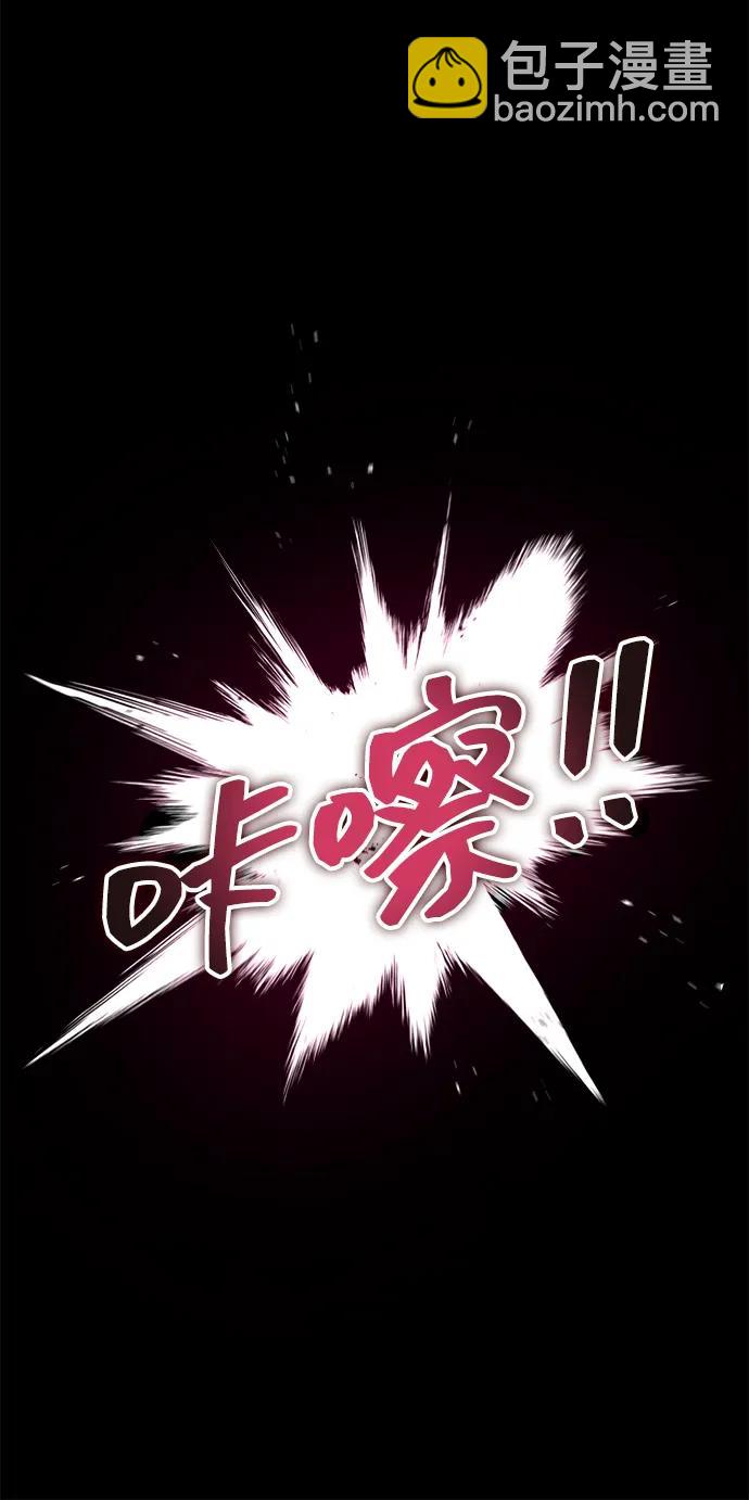 第55话86