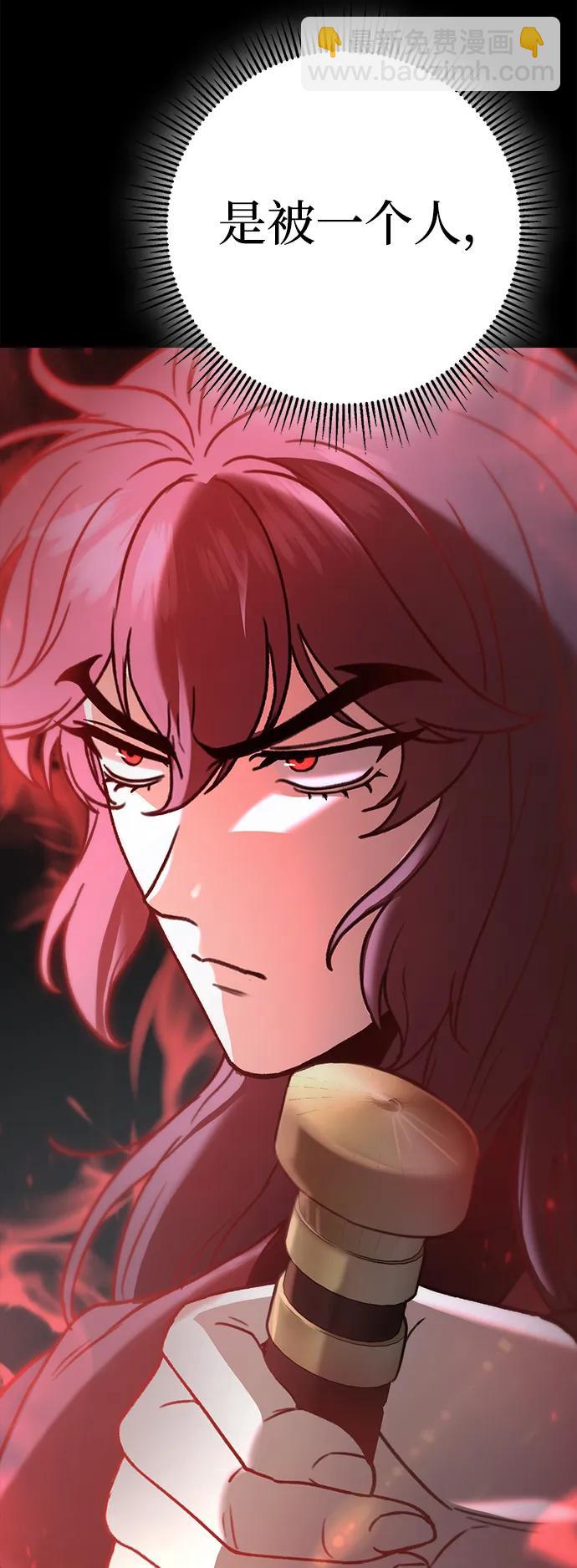 第55话96