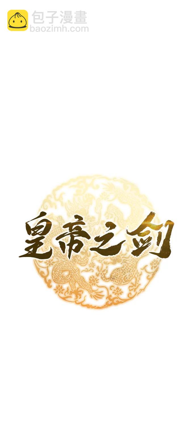 第58话33