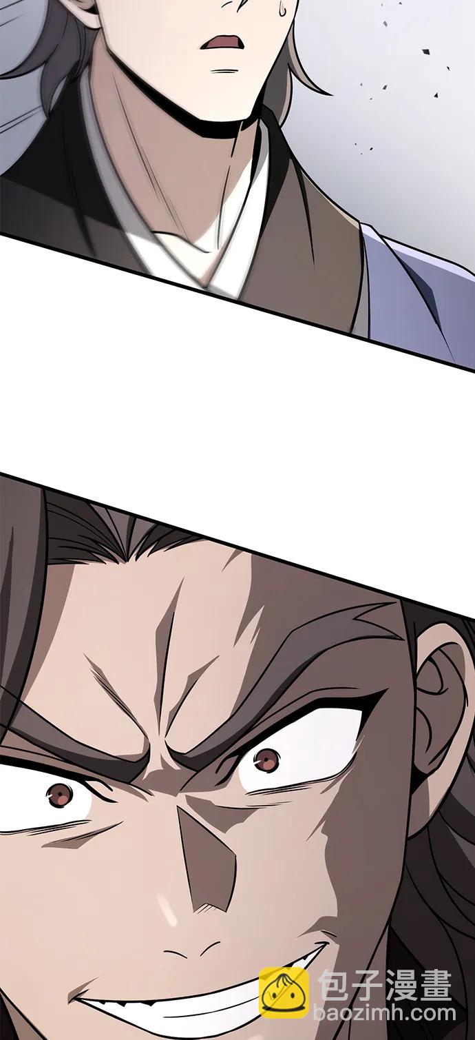 第58话82