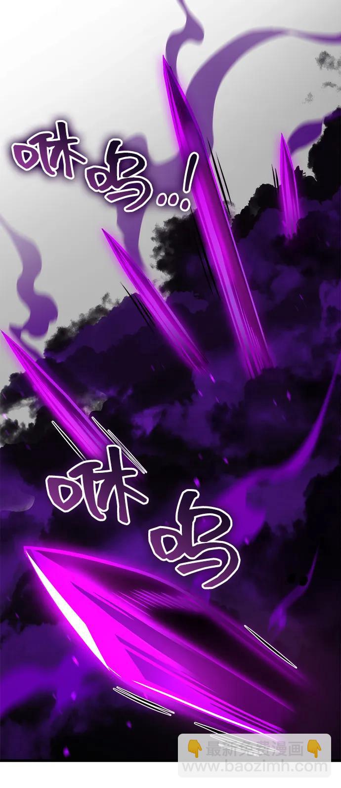 第59话56