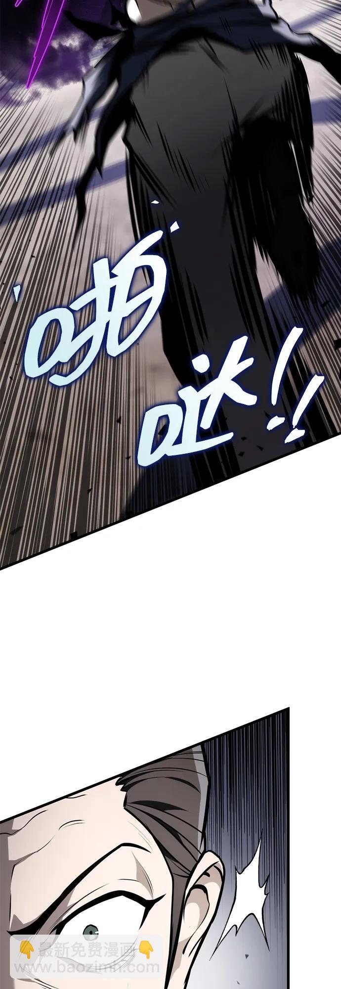 第59话61