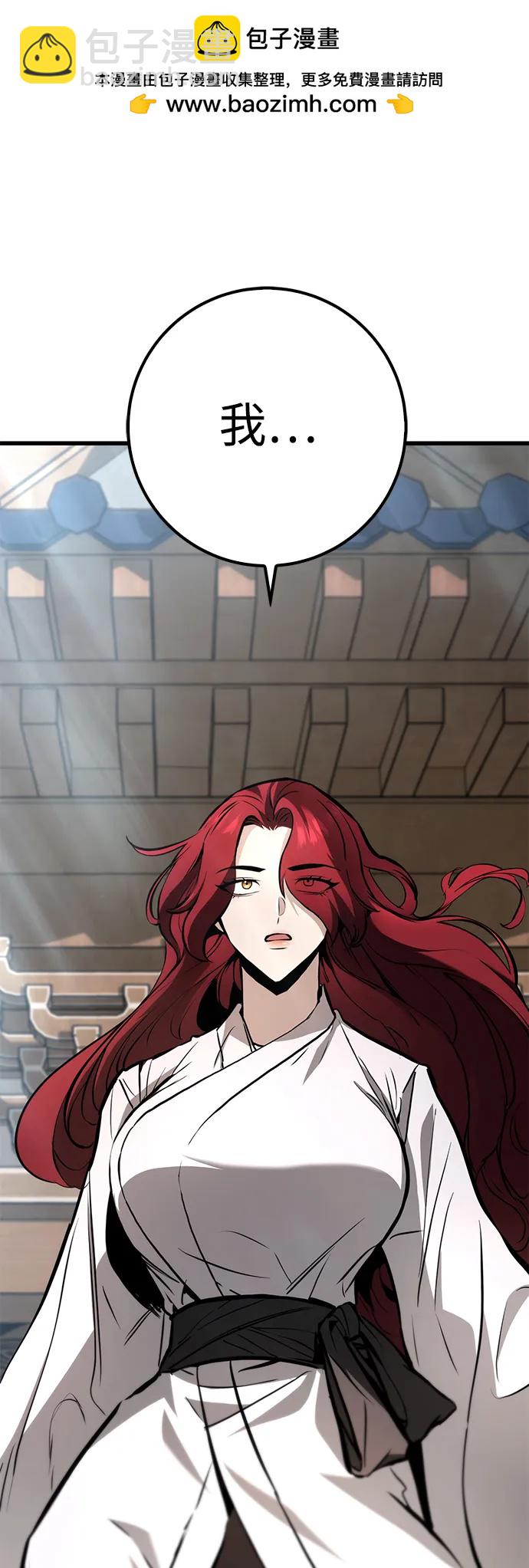 第61话1