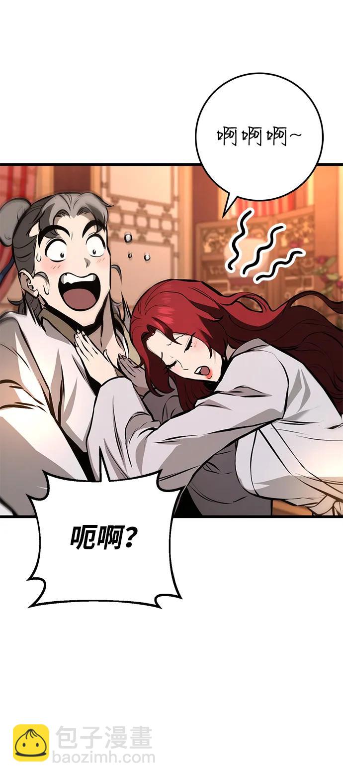 第61话104