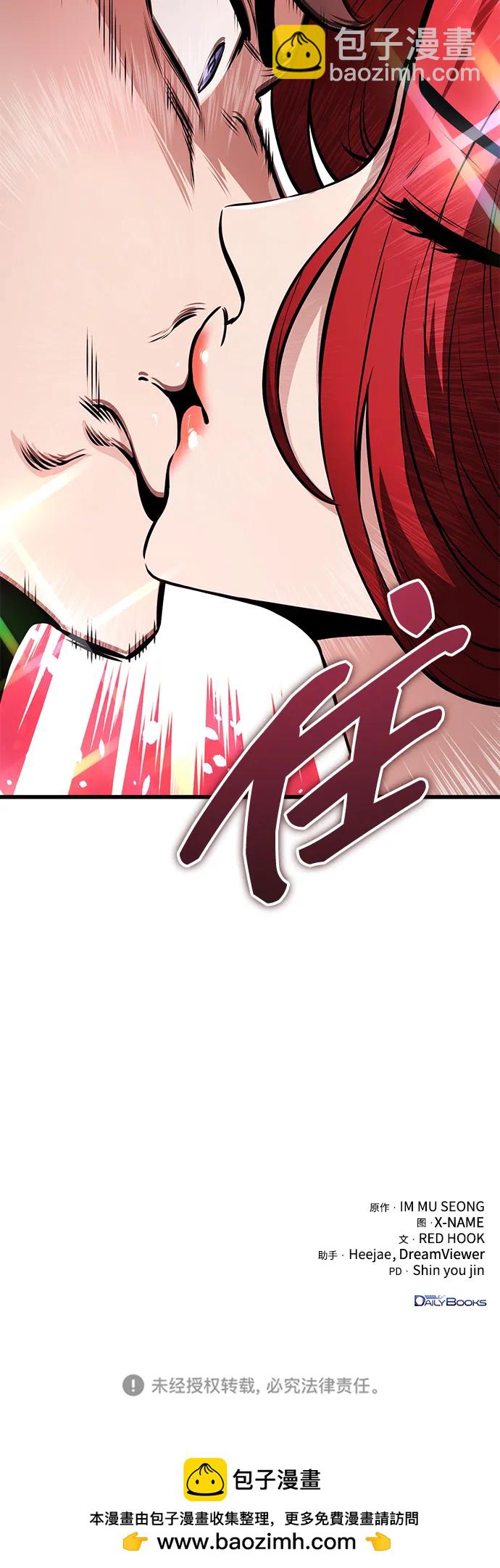 第61话108