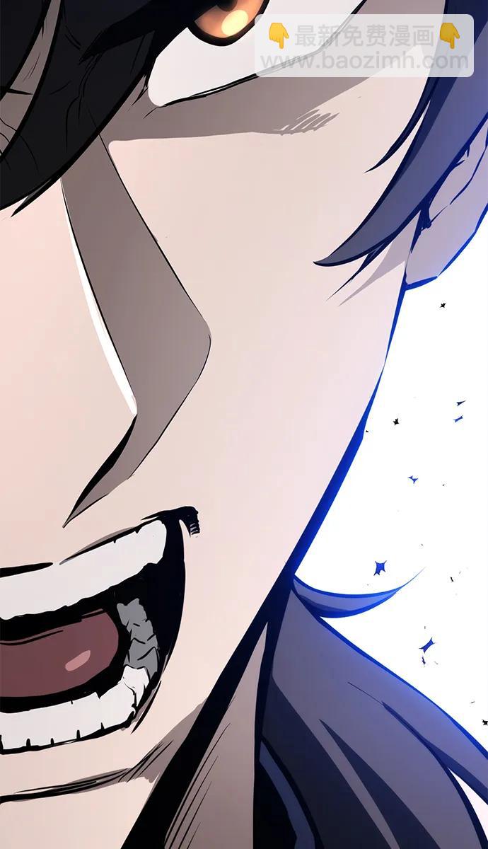 第61话11