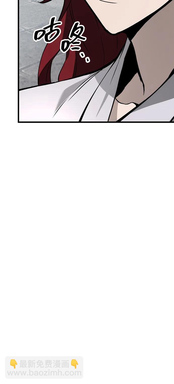第61话15