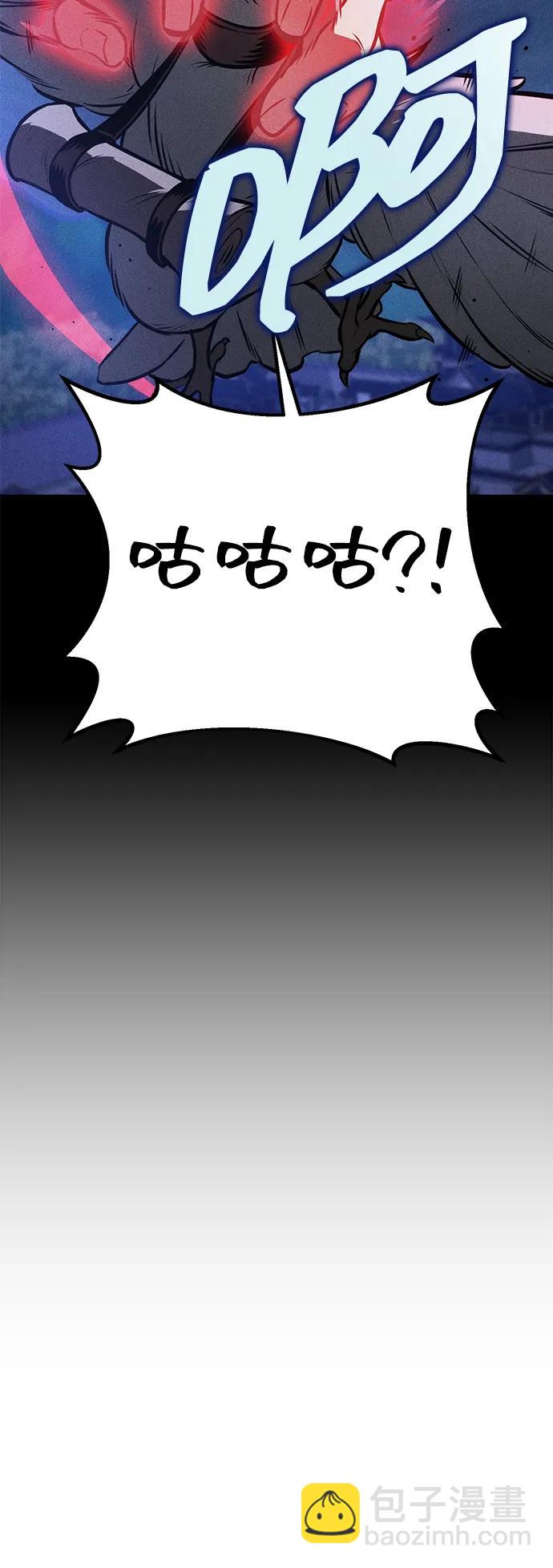 第61话25