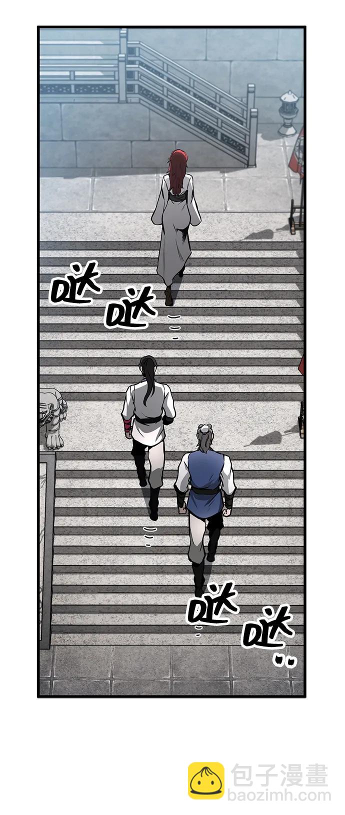 第61话35