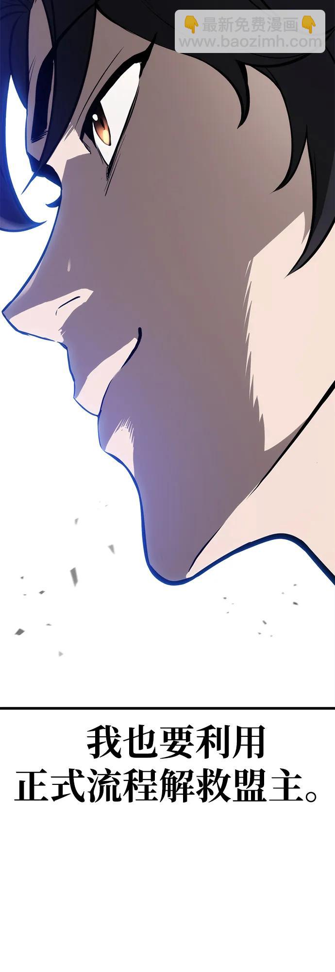 第61话38