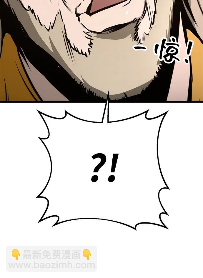 第61话47