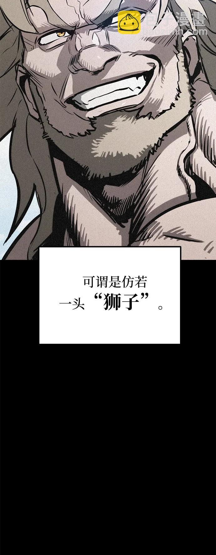 第61话70