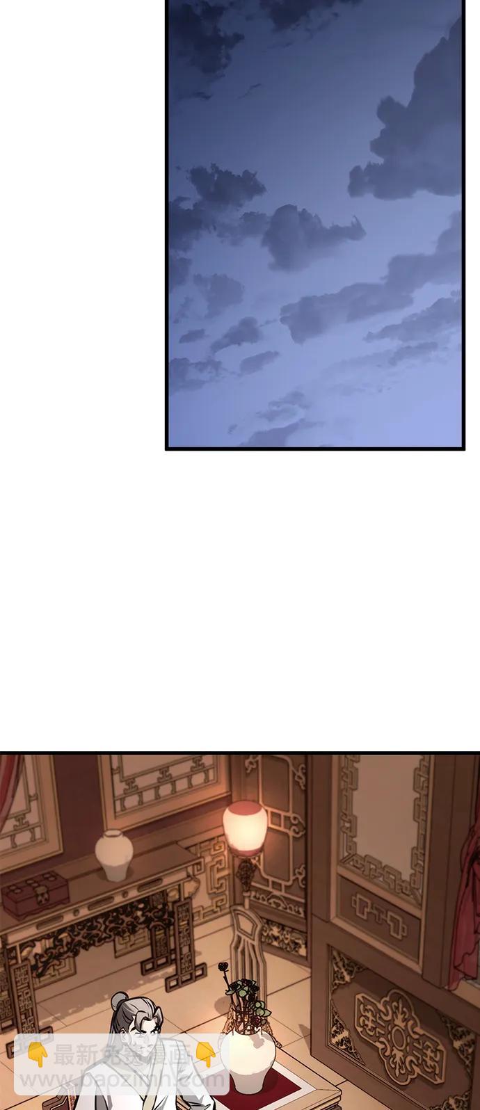 第61话88