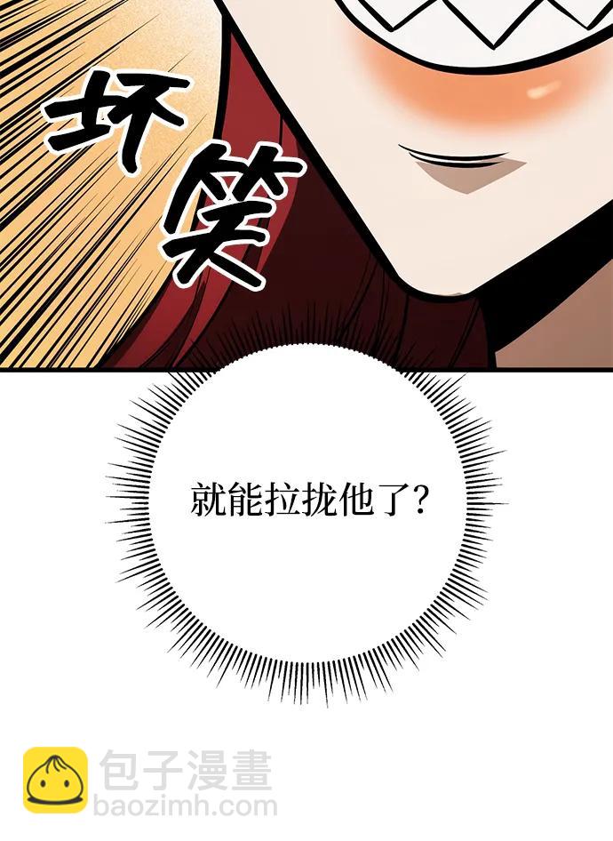 第61话99