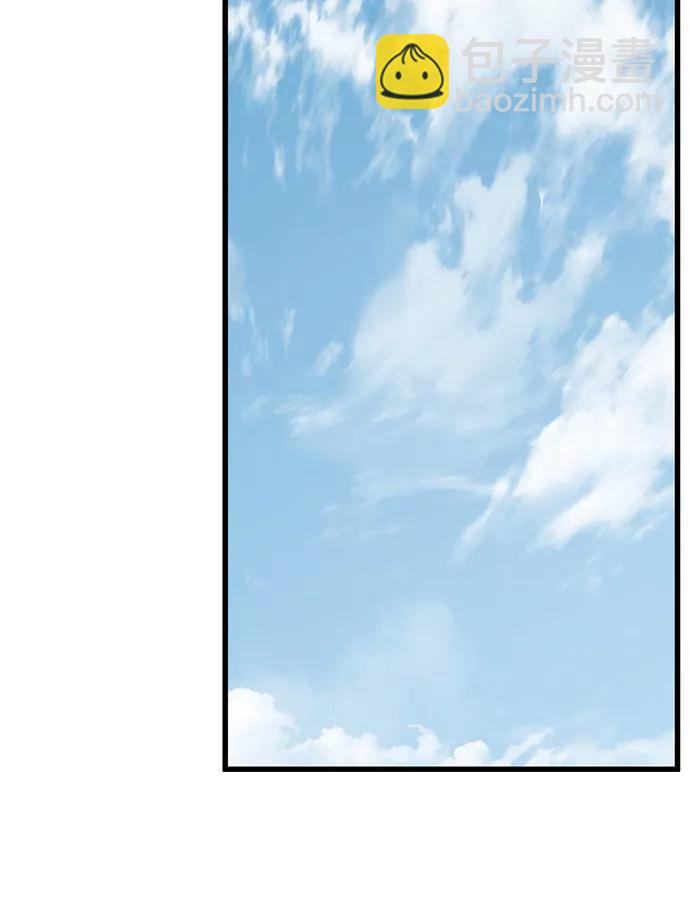 第63话17
