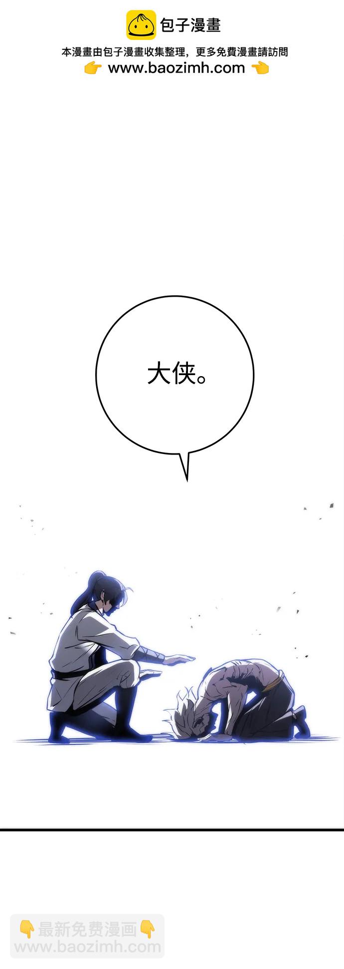 第63话49